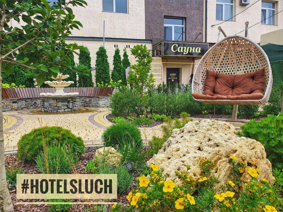 Hotel Sluch Starokostyantyniv المظهر الخارجي الصورة