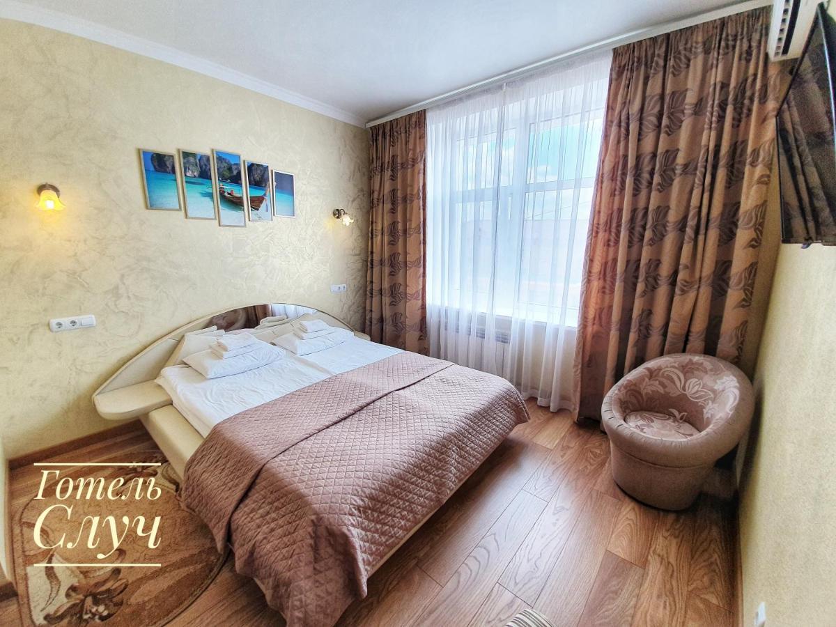 Hotel Sluch Starokostyantyniv المظهر الخارجي الصورة
