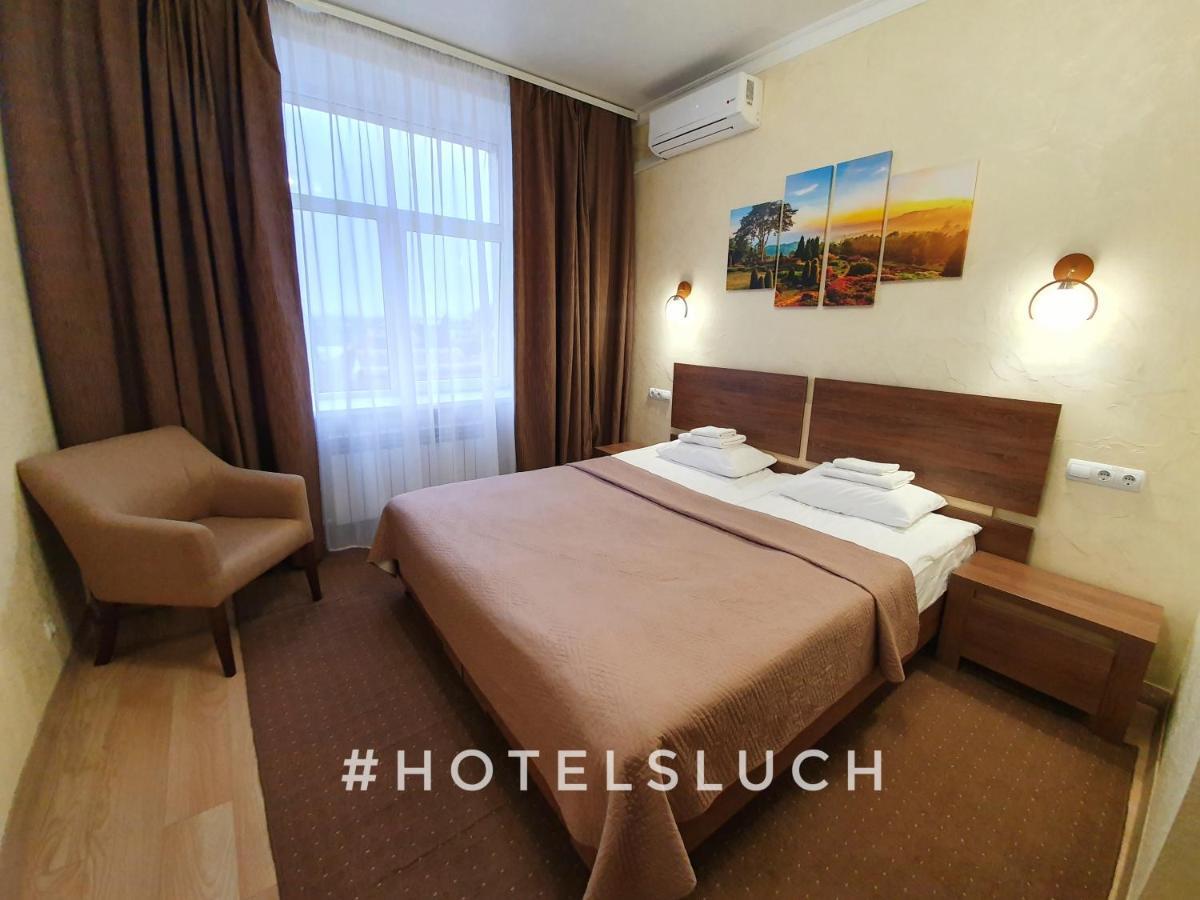 Hotel Sluch Starokostyantyniv المظهر الخارجي الصورة