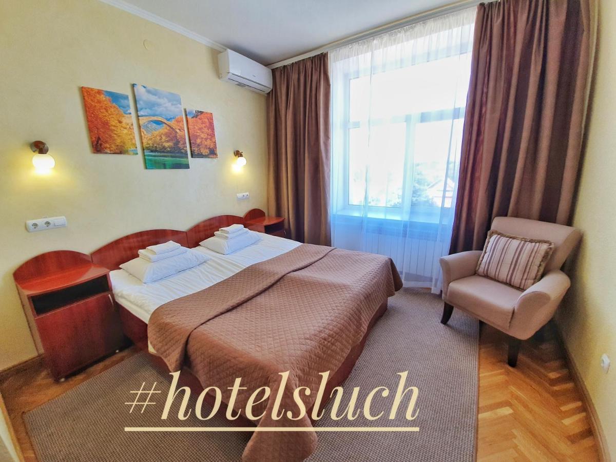 Hotel Sluch Starokostyantyniv المظهر الخارجي الصورة