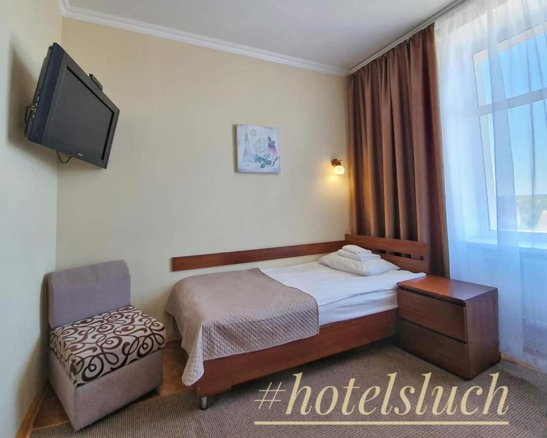 Hotel Sluch Starokostyantyniv الغرفة الصورة