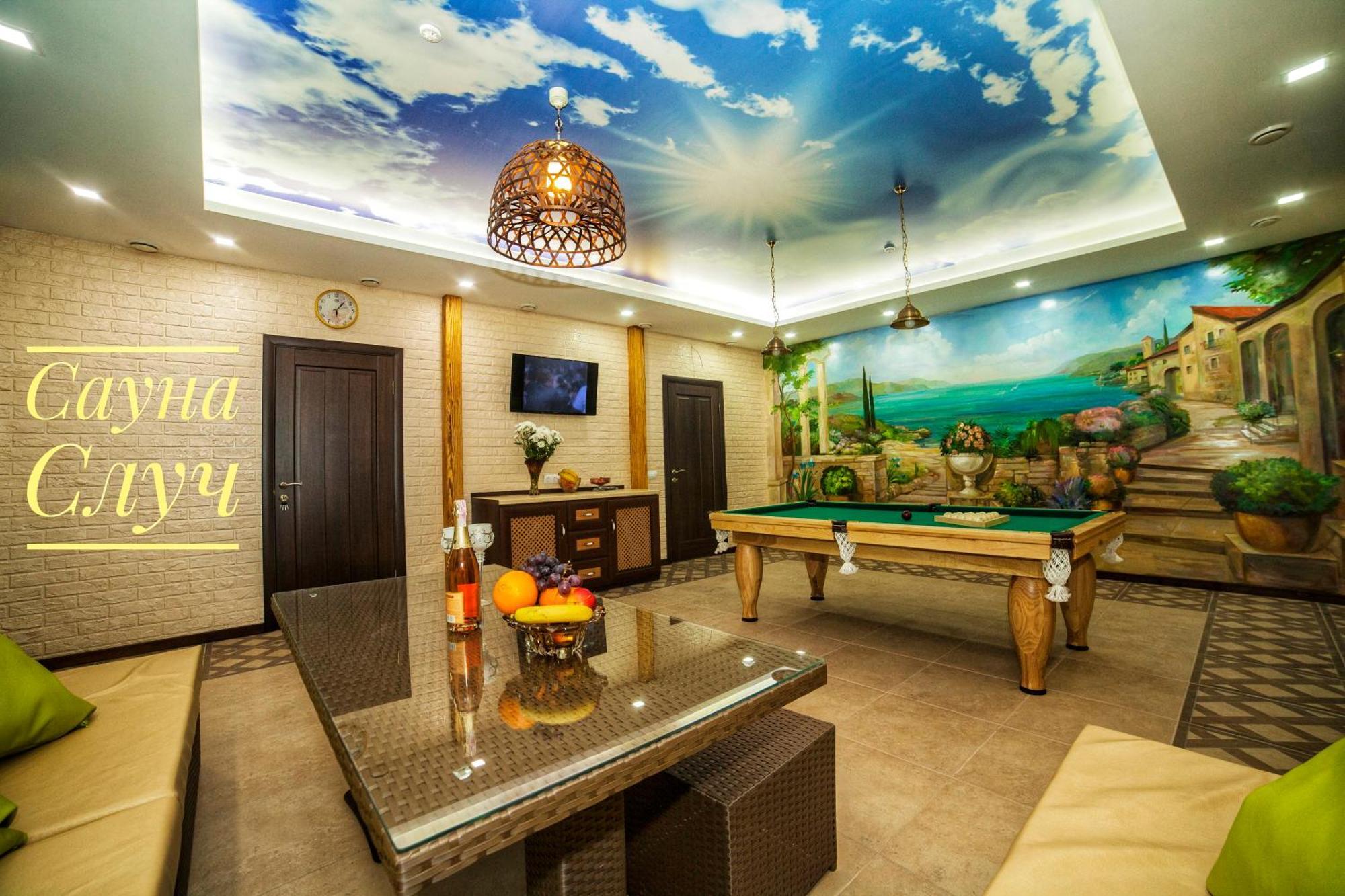 Hotel Sluch Starokostyantyniv المظهر الخارجي الصورة