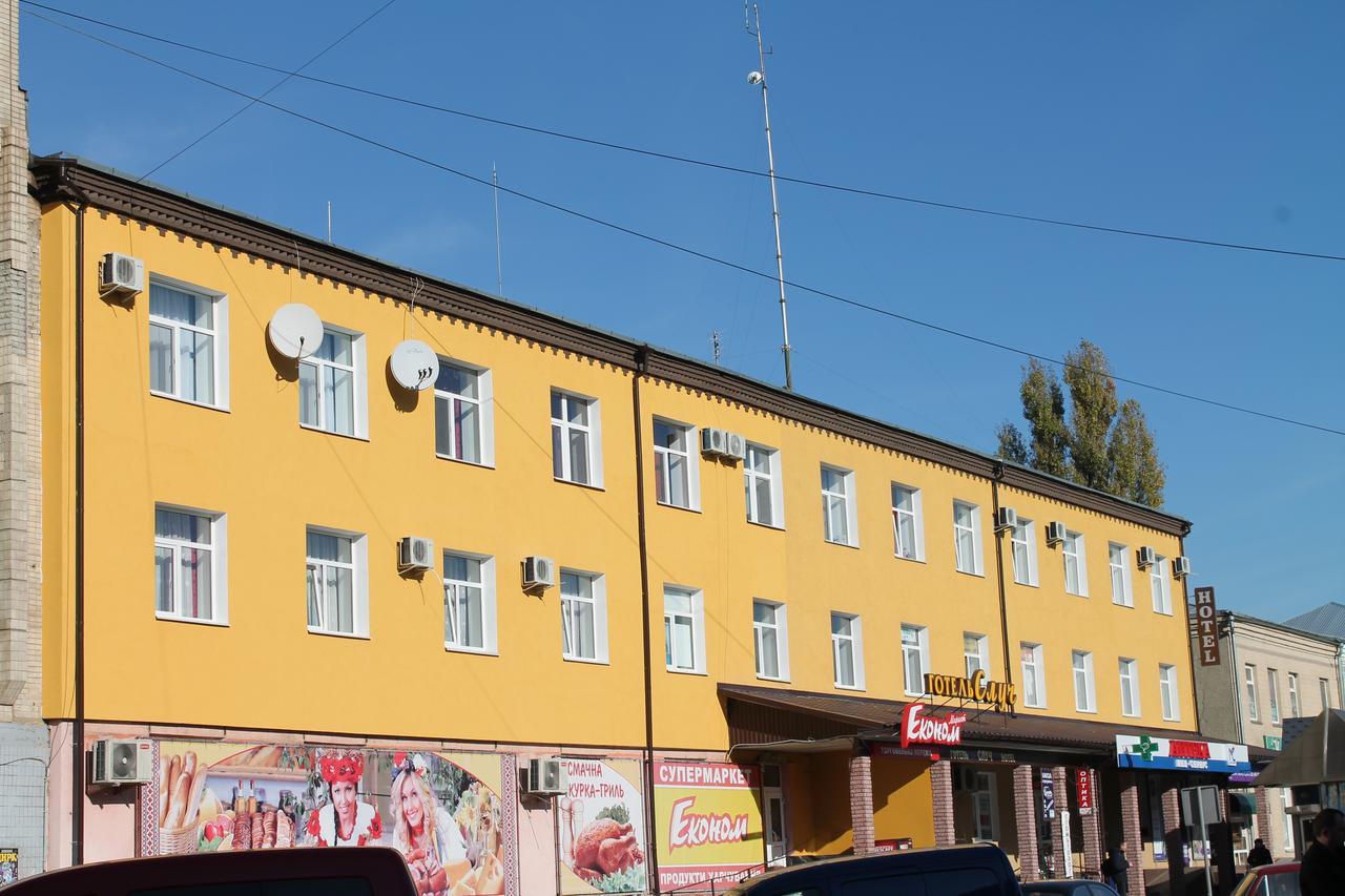 Hotel Sluch Starokostyantyniv المظهر الخارجي الصورة
